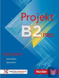 Projekt B2 neu. Schülerheft (ISBN: 9783195116848)