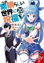 KONOSUBA GODS BLESSING ON THIS V20 | V20 (2026)