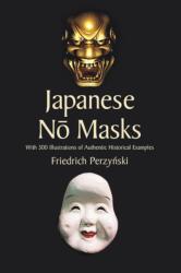 Japanese No Masks (ISBN: 9780486440149)