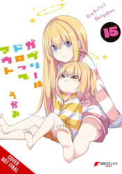 Gabriel Dropout, Vol. 15 - Caleb Cook (2025)