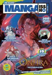 Manga Issho 02 (2025)