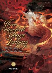 Three Hundred Years of Longing: Bu Jian Shang Xian San Bai Nian (2026)