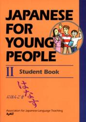 Japanese For Young People 2: Student Book (ISBN: 9781568364599)