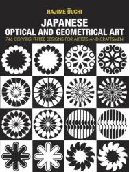 Japanese Optical and Geometrical Art (ISBN: 9780486235530)