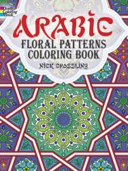 Arabic Floral Patterns Coloring Book (ISBN: 9780486478470)