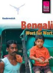 Reise Know-How Sprachführer Bengali - Wort für Wort (ISBN: 9783894165130)