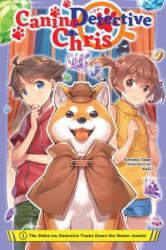 Canine Detective Chris, Vol. 1 (ISBN: 9781975378646)