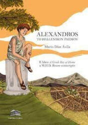 ALEXANDROS | DIAZ AVILA, MARIO (ISBN: 9788494534676)