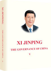 Xi Jinping: The Governance of China V (ISBN: 9787119143378)