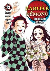 Ucigașul de demoni 23 - Vieți strălucind de-a lungul veacurilor (ISBN: 9788076798731)