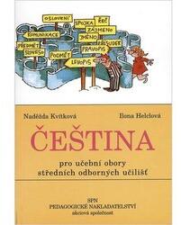 Cehă pentru specializările învățământului profesional tehnic (ISBN: 9788072356751)