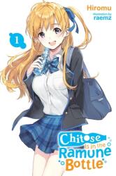 Chitose-kun Is in the Ramune Bottle, Vol. 1 (ISBN: 9781975339050)