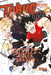 Tokyo Revengers: Character Guide 2 (ISBN: 9783551027382)