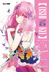 Oshi no ko - Aka Akasaka (ISBN: 9788834922101)