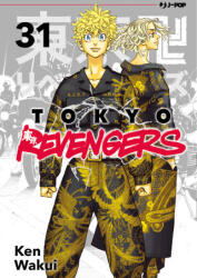 Tokyo revengers - Ken Wakui (ISBN: 9788834913253)