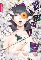 Kakegurui Midari 02 (ISBN: 9783753902531)