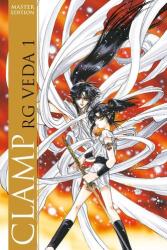 RG Veda Master Edition 1 (ISBN: 9783964331496)