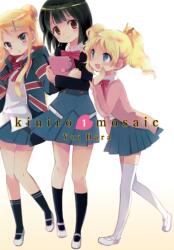 Kiniro Mosaic, Vol. 1 (ISBN: 9780316501460)