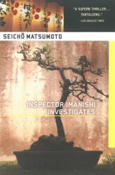 Inspector Imanishi Investigates (ISBN: 9781569470190)