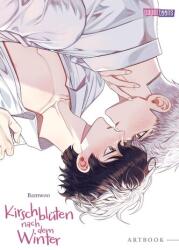 Kirschblüten nach dem Winter Artbook (ISBN: 9783989500082)