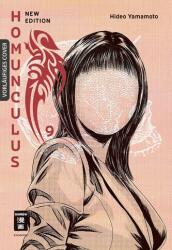 Homunculus - new edition 09 (ISBN: 9783755503620)