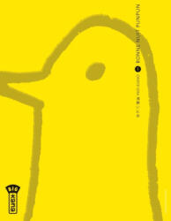 Bonne Nuit Punpun - Tome 1 - Inio Asano, Inio Asano (ISBN: 9782505014133)