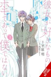 She Likes Gays, but Not Me, Vol. 1 (ISBN: 9781975380021)