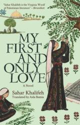 My First and Only Love (ISBN: 9789774169830)