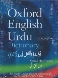 Oxford English-Urdu Dictionary - Shanul Haq Haqqee (ISBN: 9780195793406)
