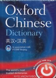 Oxford Chinese Dictionary - Oxford Dictionaries (ISBN: 9780199207619)