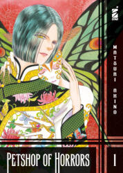 Petshop of horrors - Matsuri Akino (ISBN: 9788822648839)