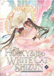 The Husky and His White Cat Shizun: Erha He Ta De Bai Mao Shizun (2026)