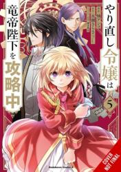 The Do-Over Damsel Conquers the Dragon Emperor, Vol. 5 (2025)