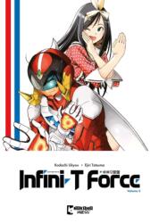 Infini-T Force Vol. 2 (2025)