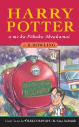 Harry Potter a me ka Pōhaku Akeakamai (ISBN: 9781782012061)