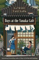 Days at the Torunka Café (ISBN: 9780063445857)