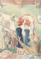 Kiki's Delivery Service Journal (ISBN: 9781452171258)