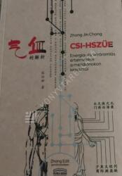 Csi-Hszüe (2025)