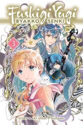 Fushigi Yugi: Byakko Senki, Vol. 3 - V03 (ISBN: 9781974757985)