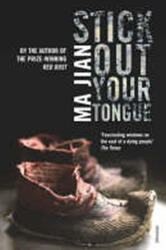 Stick Out Your Tongue (ISBN: 9780099481331)