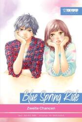 Blue Spring Ride Light Novel 02 (ISBN: 9783842096653)