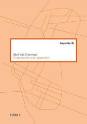Grundkenntnisse Japanisch (ISBN: 9783875486940)