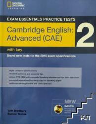 Exam Essentials Practice Tests: Cambridge English Advanced 2 cu cheie și DVD-ROM (ISBN: 9781285745077)