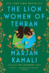 The Lion Women of Tehran (ISBN: 9781668036594)