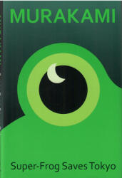 Super-Frog Saves Tokyo (2025)