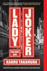 Lady Joker, Volume 1 (2022)