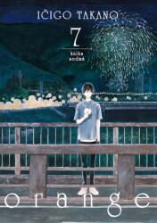Orange 7 (2023)