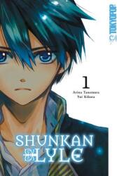 Shunkan Lyle 01 (ISBN: 9783842097032)