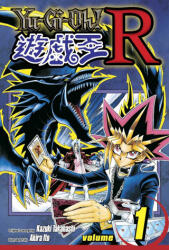 Yu-Gi-Oh! R, Vol. 1 - Akira Ito (ISBN: 9781421530062)