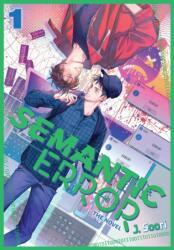 Semantic Error (2026)